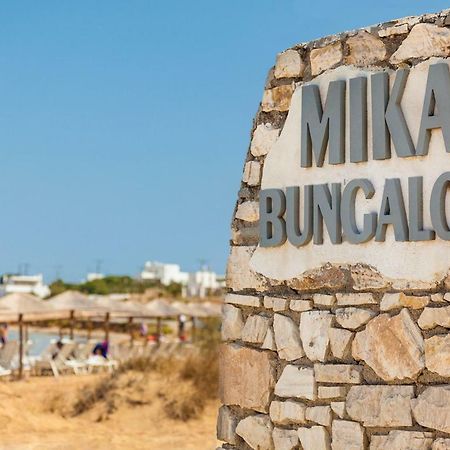Mika Bungalows Naousa  Exterior photo