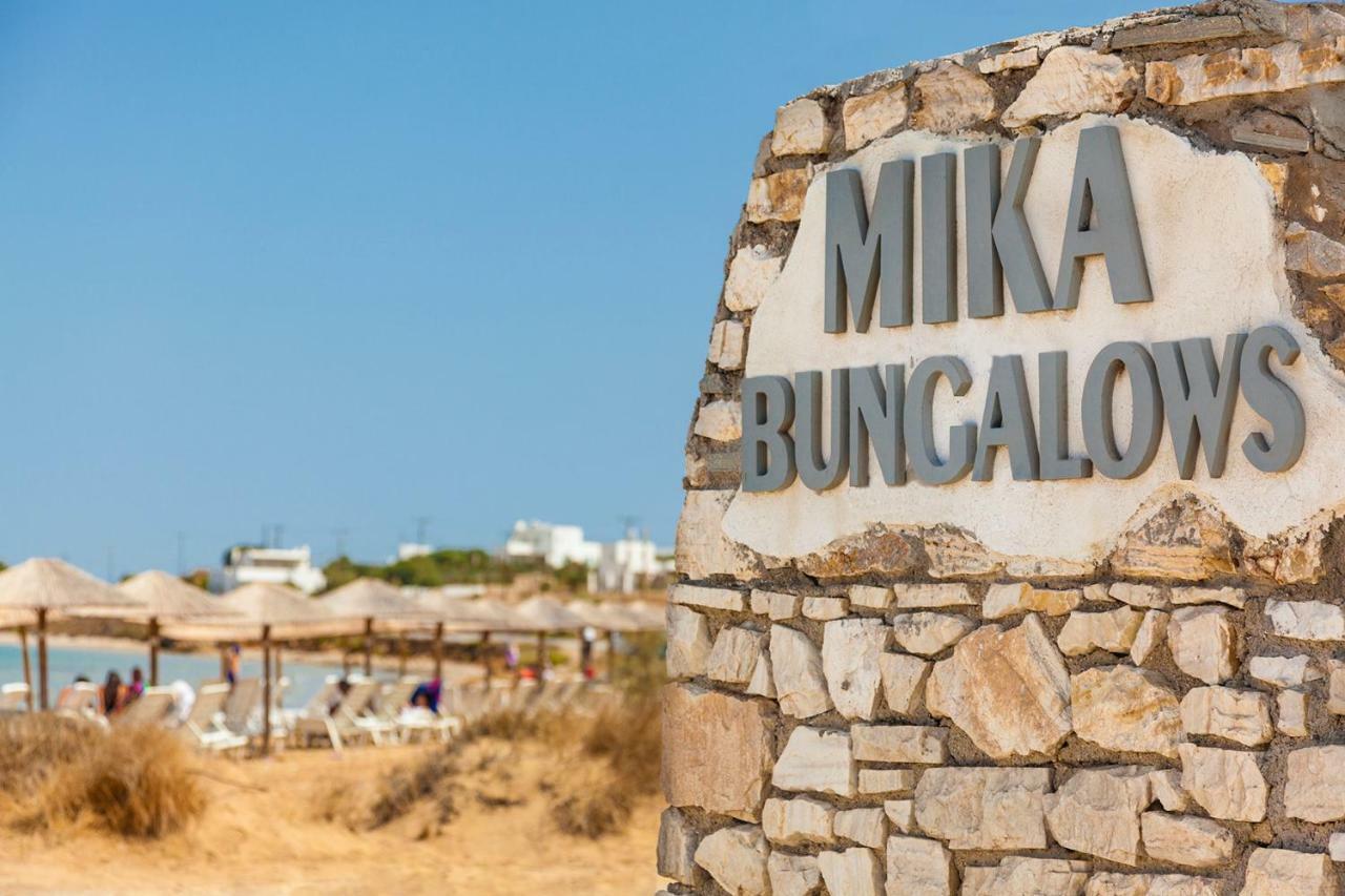 Mika Bungalows Naousa  Exterior photo